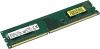 Оперативная память Kingston ValueRAM KVR13N9S6 / 2 DDR - III DIMM 2Gb PC3 - 10600 CL9