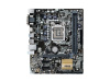Материнская плата Asus LGA1151 H110 H110M-R 2xDDR4 1xPCI-Ex16 HDMI/DVI/Dsub SATA3 USB3 mATX б/у