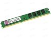 Оперативная память Unifosa 2048Mb DDR3 PC3-10600 1333MHz GU512303EP0202
