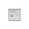 Процессор AMD Phenom II X2 545 3GHz Dual-Core SocketAM3 HDX545WFK2DGI