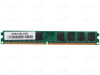 Оперативная память Transcend 1 GB DDR2 DIMM 800Mhz б/у