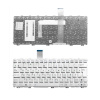 Клавиатура для ноутбука Asus 1015 1011px с белая, большой Enter