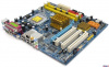 Материнская плата ASUS M2NPV-MX AM2 GeForce 6150 PCI-E, SVGA DVI, GbLAN SATA RAID mATX 4xDDR2