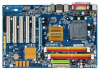 Материнская плата Gigabyte GA-P35-S3G LGA775 4x DDR2 4xSATA 5x PCI IDE ATX б/у
