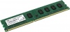 Оперативная память Foxline 1Gb DDR3 DIMM FL1333D3U9-1G CL9  PC3-10600 1333MHz б/у