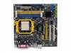 Материнская плата GigaByte GA-M57SLI-S4 AM2 nForce 4xDDR2 570SLI 2xPCI-E GbLAN SATA RAID ATX 
