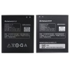 АКБ для телефона Lenovo A859 P/N: BL198