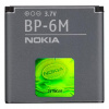 АКБ для телефона Nokia 6280 P/N: BP-6M 